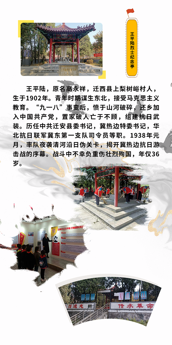 640 (3).png