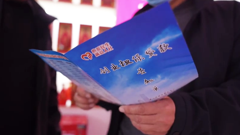 QQ圖片20221227085525.png