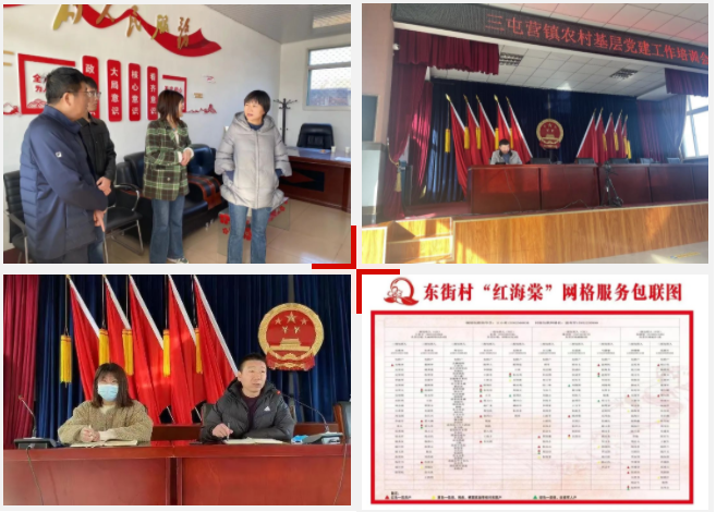 QQ圖片20230303172431.png