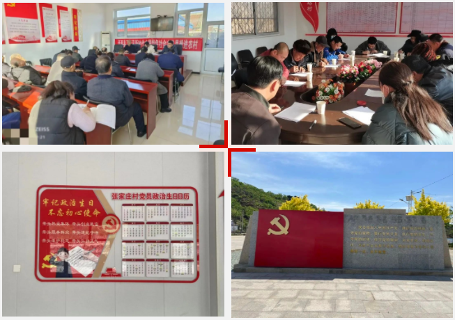 QQ圖片20230303172459.png