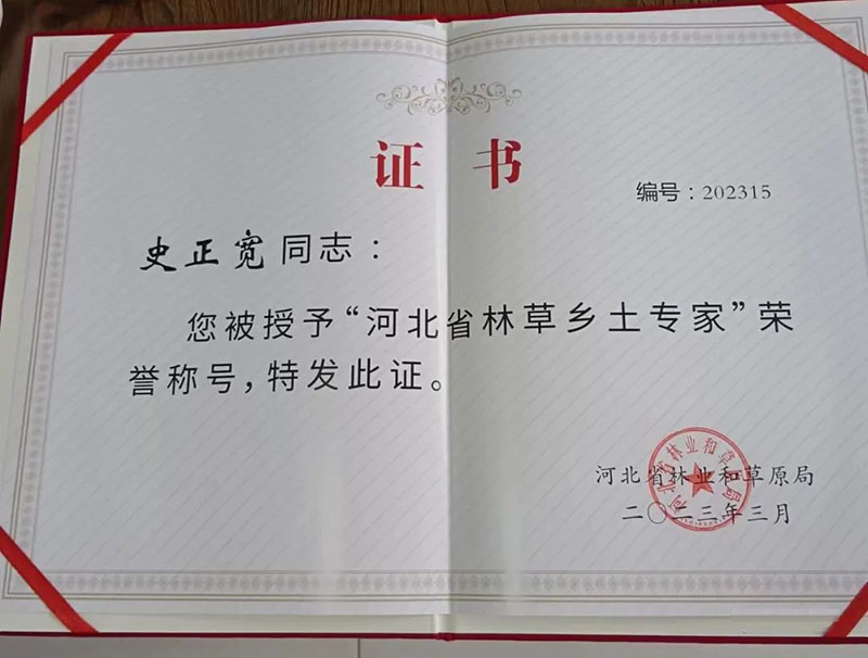 1681431508711273.jpg