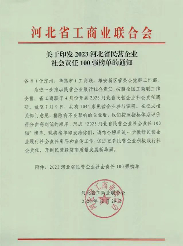 640.jpg