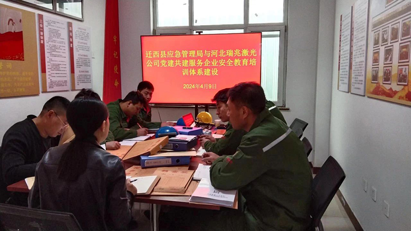 DM_20240411083114_002.jpg