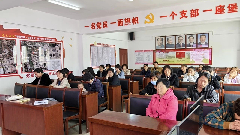 DM_20240429180420_003.jpg