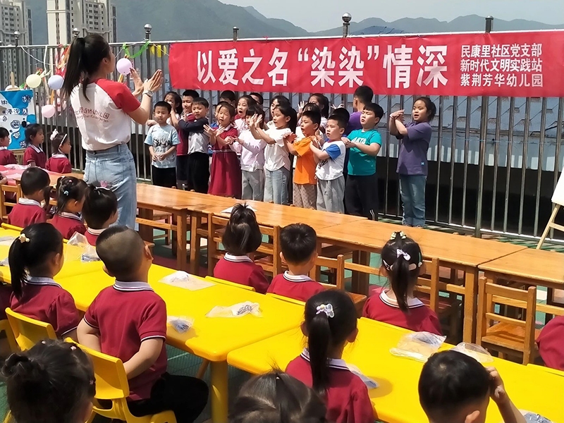 DM_20240513092101_004.jpg