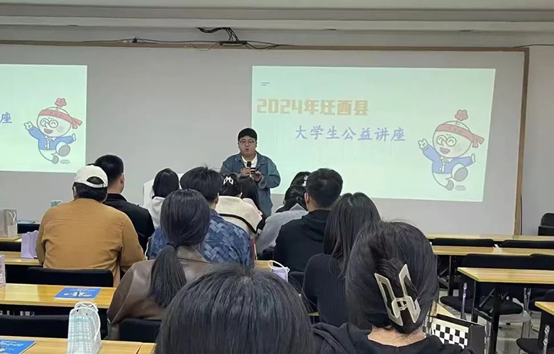 DM_20241008093311_001.jpg