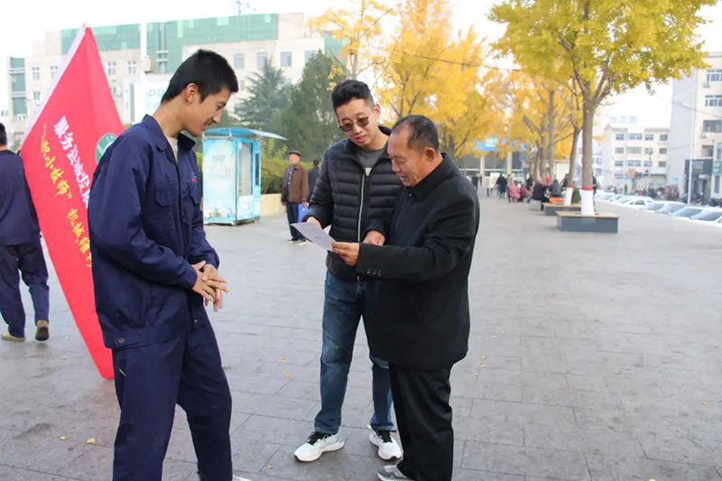 DM_20241105080834_001.jpg