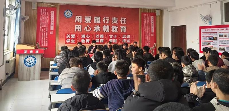 DM_20241113080428_001.jpg