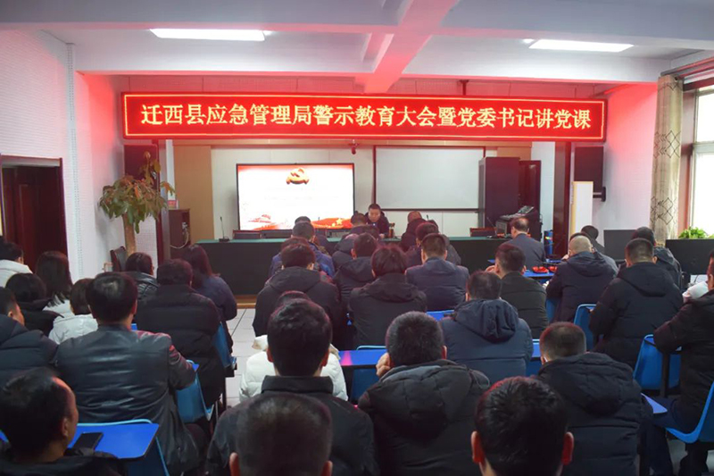 DM_20250127085610_001.jpg