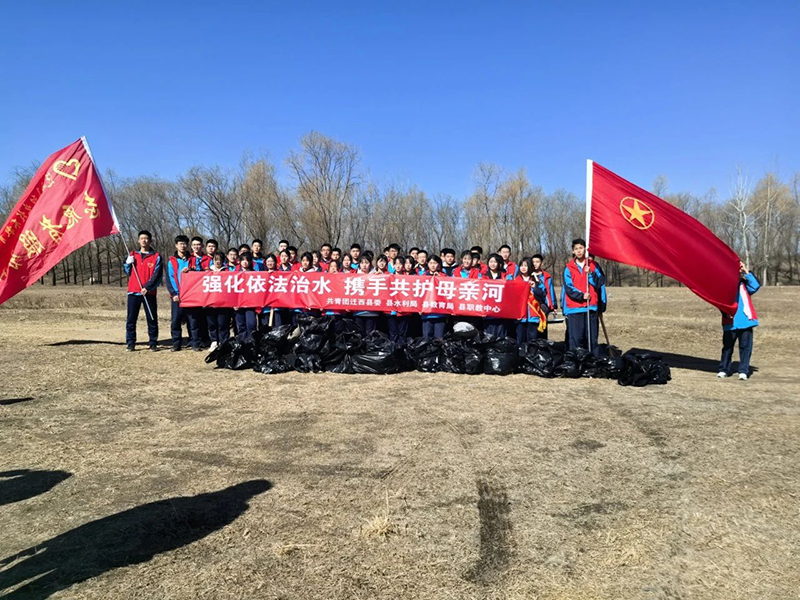 DM_20250313084126_001.jpg